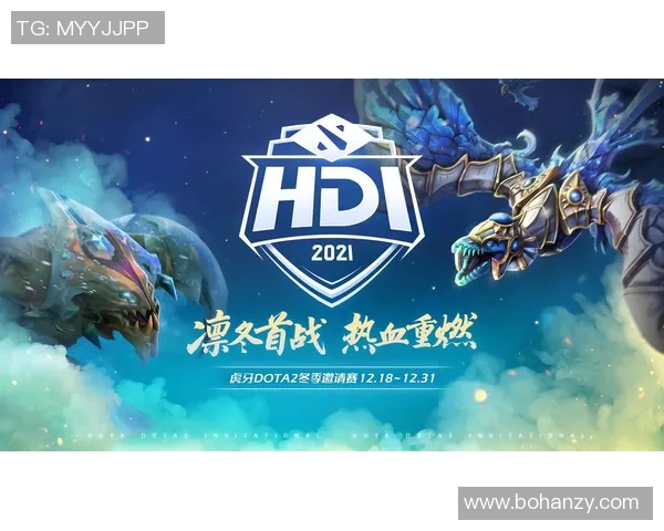 DOTA2巨献：深入解析RNG战队的游戏意识与团队协作秘诀