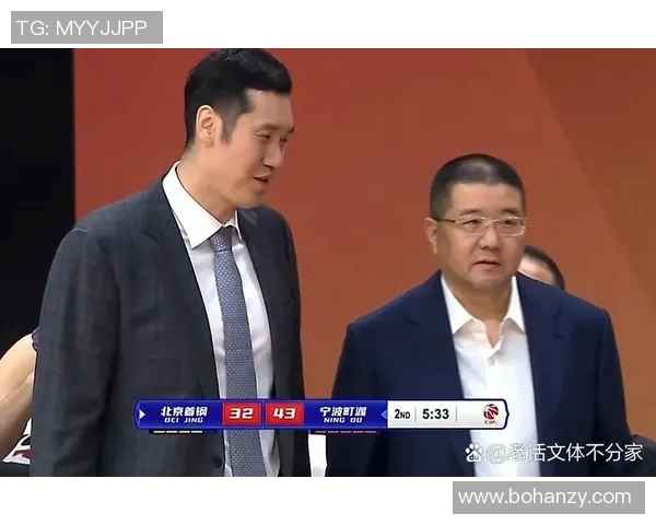 南京足球队的崛起之路：从默默无闻到冠军赛的辉煌历程