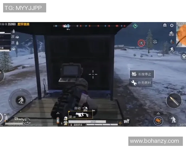 和平精英V5版本深度解析与反击策略全面揭秘