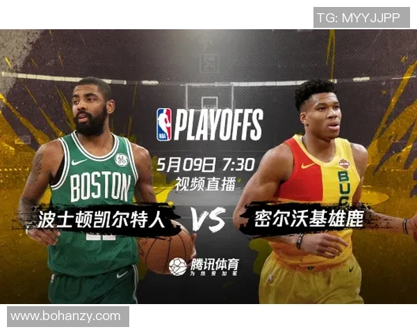 圣埃蒂安与第戎精彩对决录像回放分析及比赛亮点总结