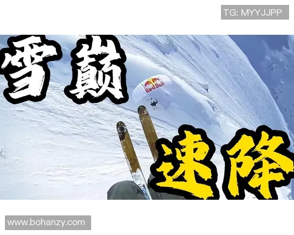 极限运动的魅力与挑战：深入了解杭州极限运动队的训练与表现