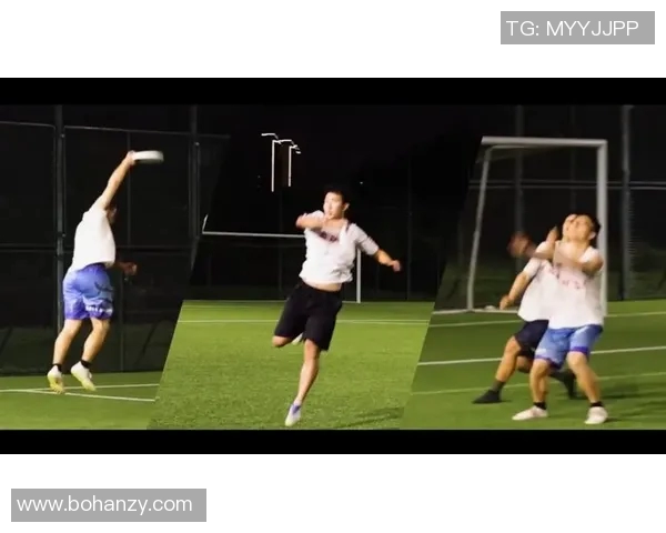 深度剖析北京飞盘队战术特点与对手策略的全面对比分析