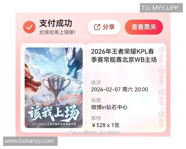 王者荣耀个人能力排行榜揭晓V5战队强势领跑前十名选手分析