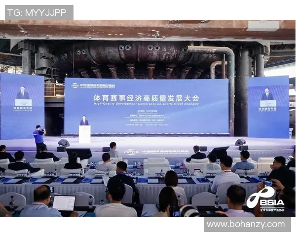 构建全球体育组织合作新模式推动体育产业可持续发展与跨国交流