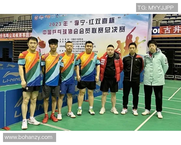 乒乓球速度排行榜揭晓北京乒乓球队荣获第三名成就辉煌