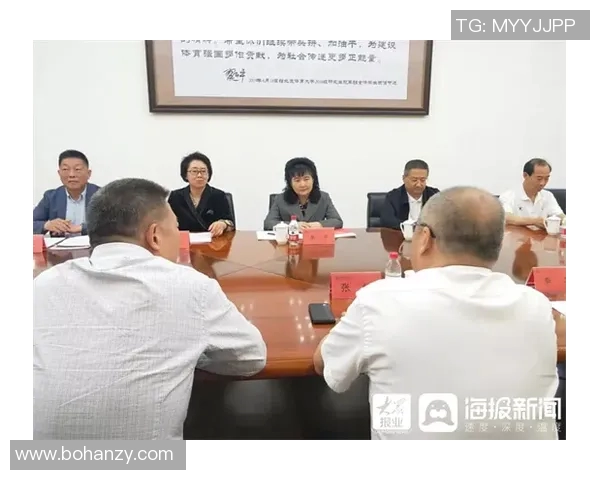 南京极限运动队的包夹战术与团队协作研究分析