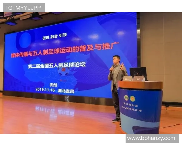 成都篮球队默契配合分析与战术探讨助力球队提升竞技水平