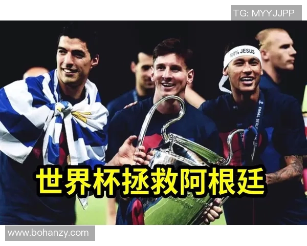 全球足球明星排行榜揭晓谁将登顶成为2023年最佳球员的热门人选